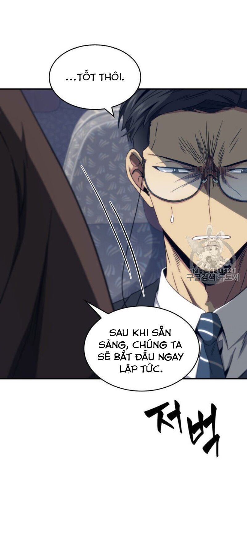 đọc truyện Vua Trộm Mộ Chương 155 ảnh 17 tại Thiên Thai Truyện