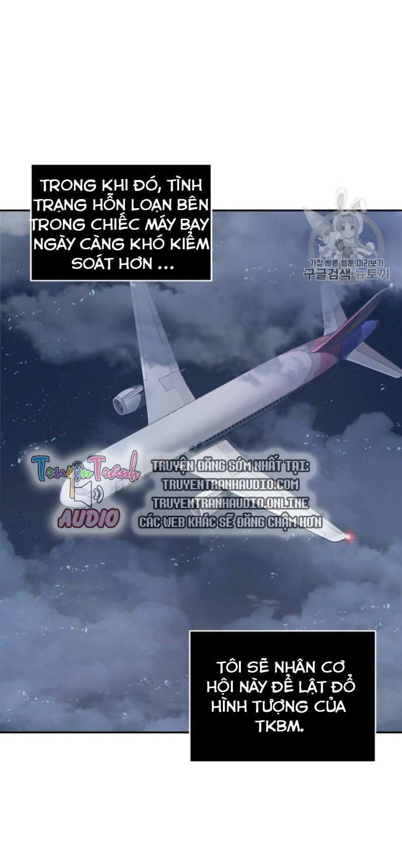 đọc truyện Vua Trộm Mộ Chương 155 ảnh 65 tại Thiên Thai Truyện