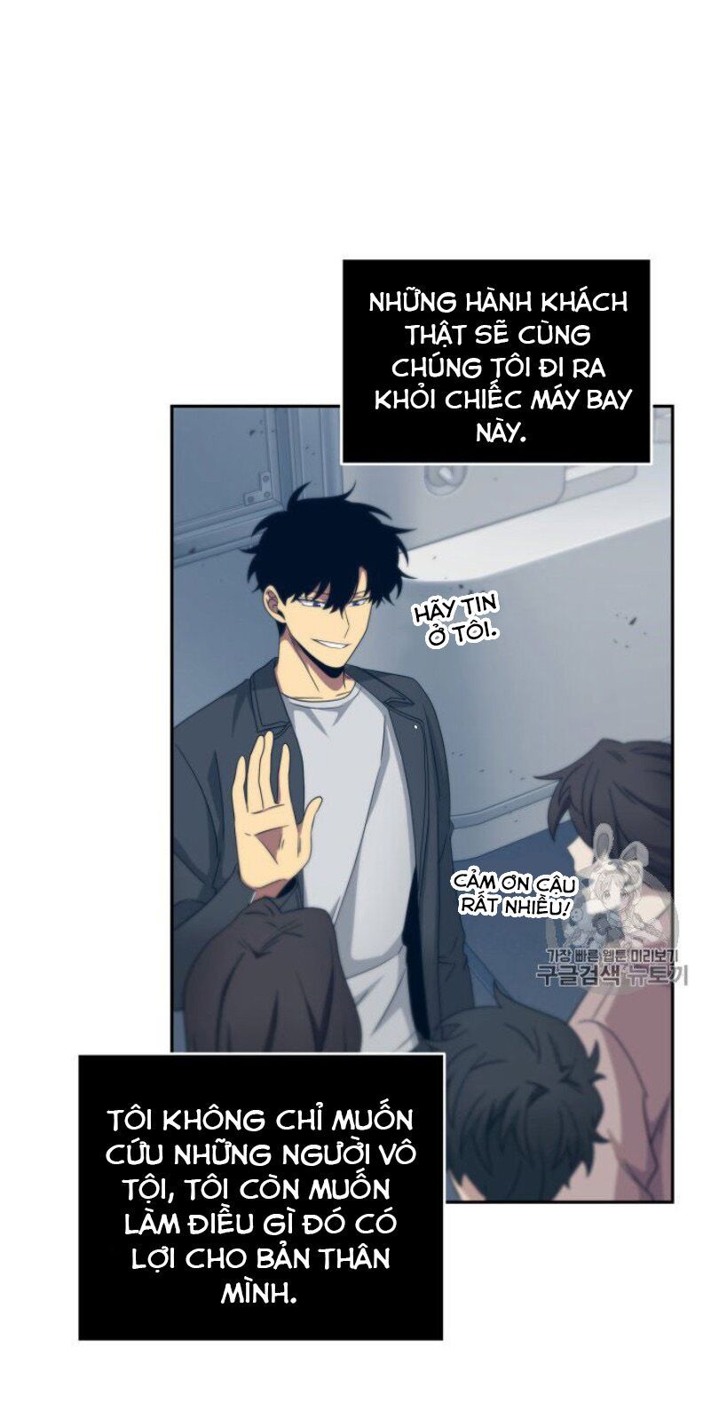 đọc truyện Vua Trộm Mộ Chương 155 ảnh 67 tại Thiên Thai Truyện