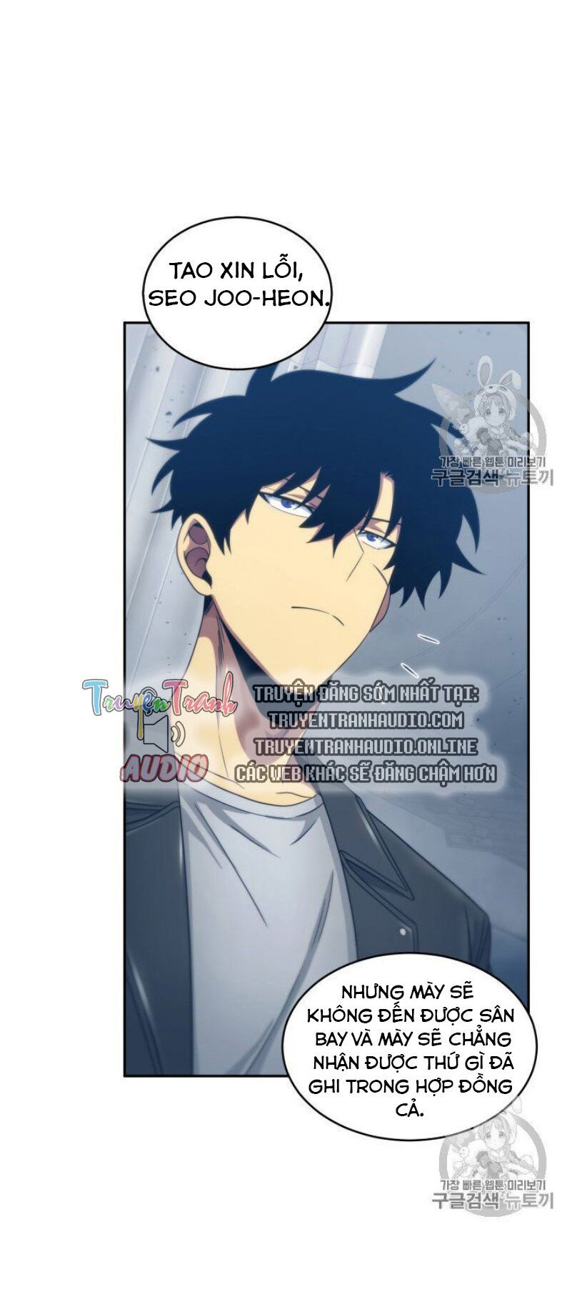 đọc truyện Vua Trộm Mộ Chương 155 ảnh 75 tại Thiên Thai Truyện