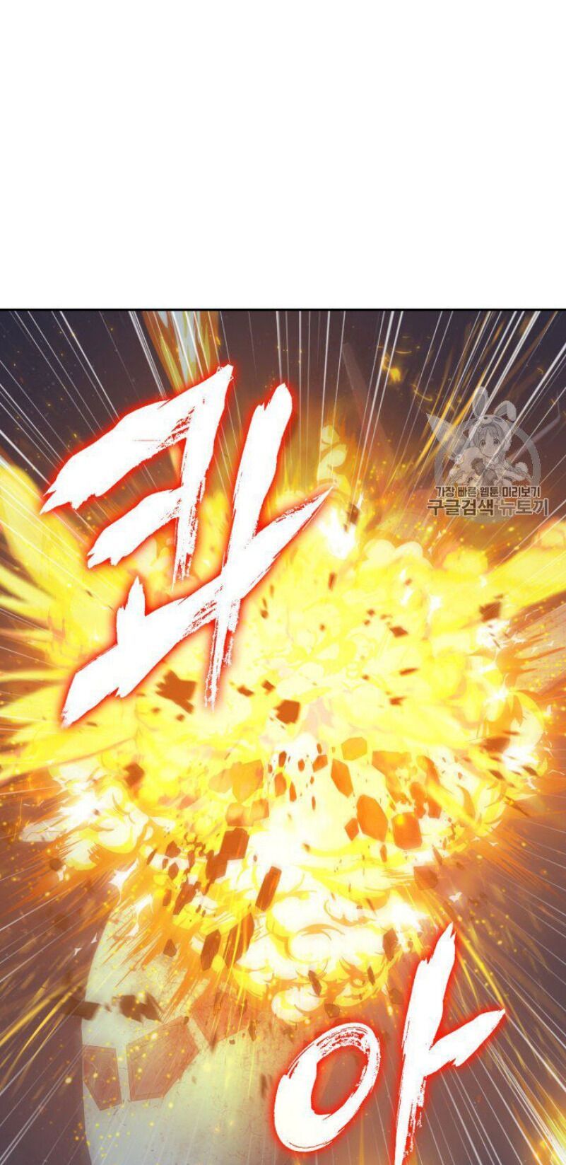 đọc truyện Vua Trộm Mộ Chương 155 ảnh 79 tại Thiên Thai Truyện