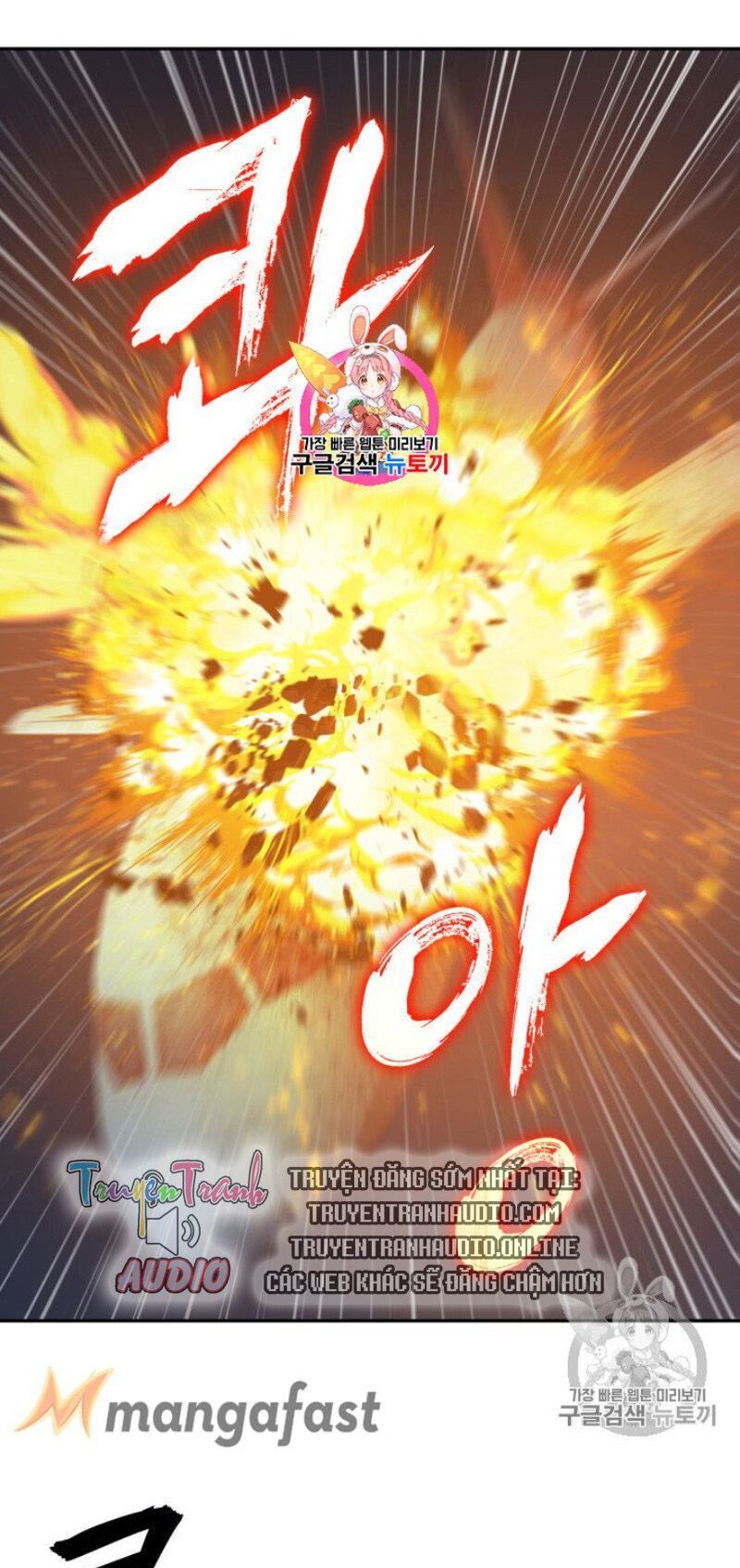 đọc truyện Vua Trộm Mộ Chương 156 ảnh 4 tại Thiên Thai Truyện