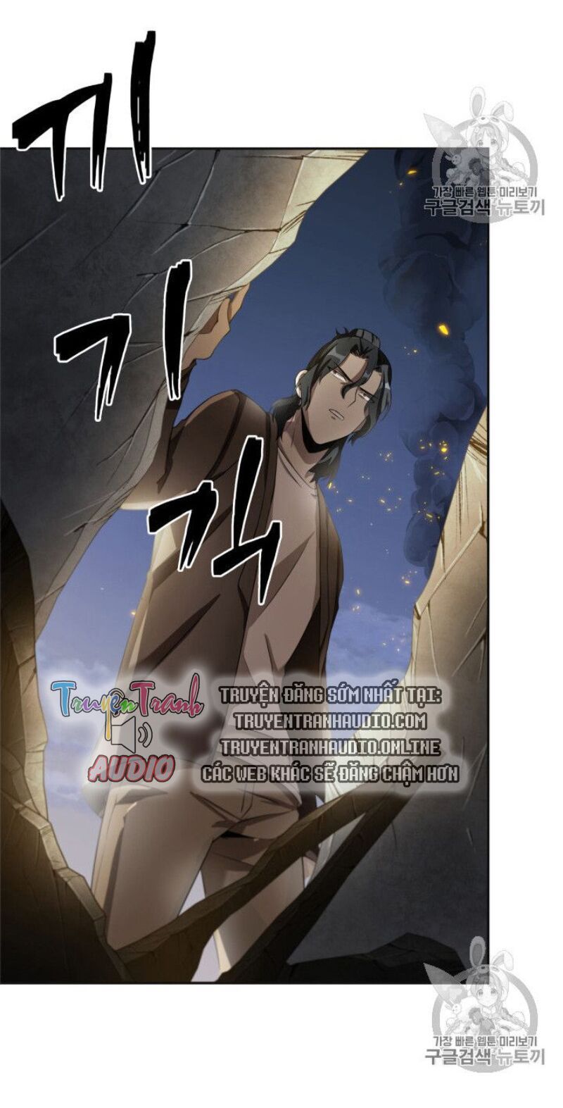 đọc truyện Vua Trộm Mộ Chương 156 ảnh 24 tại Thiên Thai Truyện