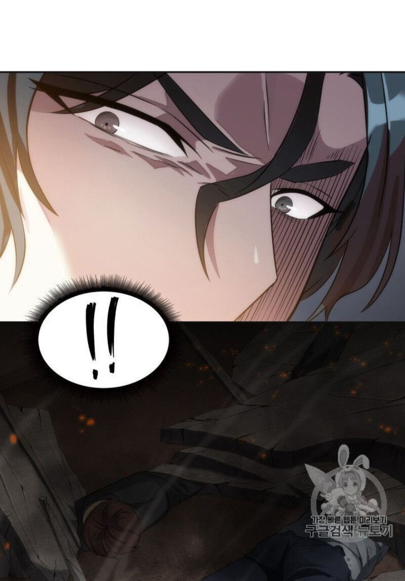 đọc truyện Vua Trộm Mộ Chương 156 ảnh 25 tại Thiên Thai Truyện