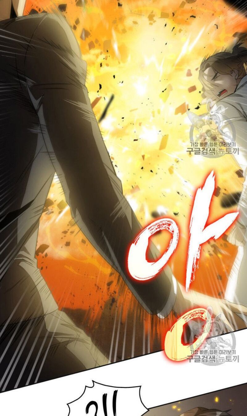 đọc truyện Vua Trộm Mộ Chương 156 ảnh 29 tại Thiên Thai Truyện