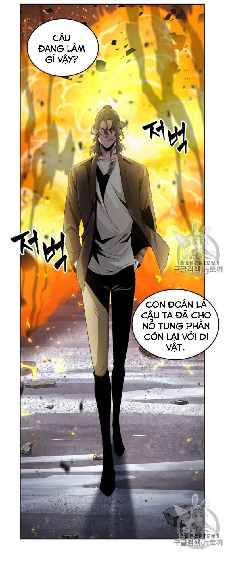 đọc truyện Vua Trộm Mộ Chương 156 ảnh 31 tại Thiên Thai Truyện