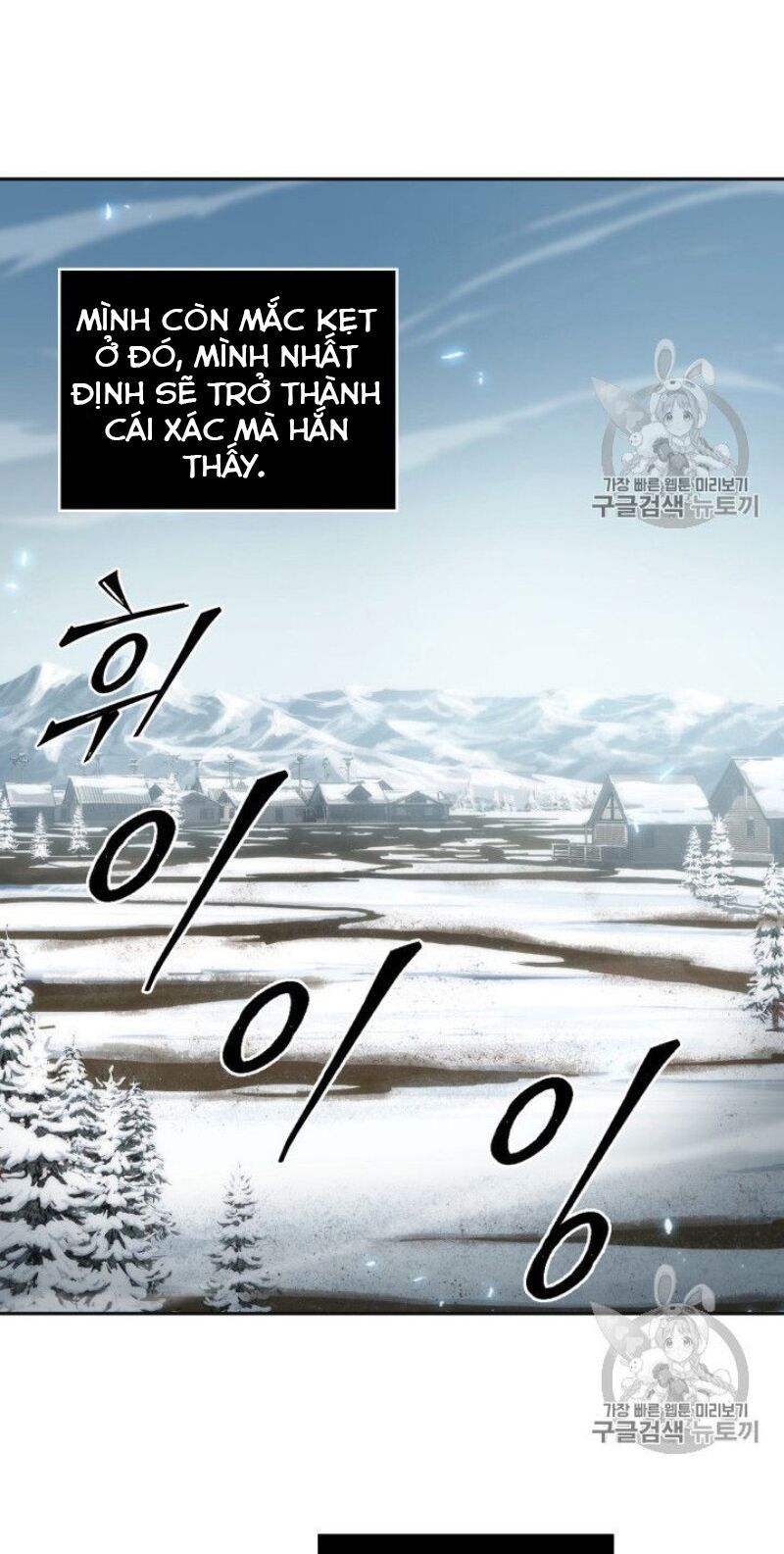 đọc truyện Vua Trộm Mộ Chương 156 ảnh 38 tại Thiên Thai Truyện