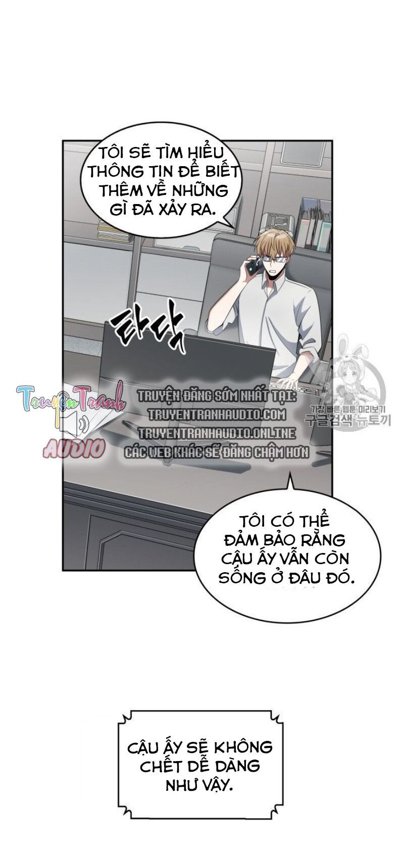 đọc truyện Vua Trộm Mộ Chương 156 ảnh 75 tại Thiên Thai Truyện