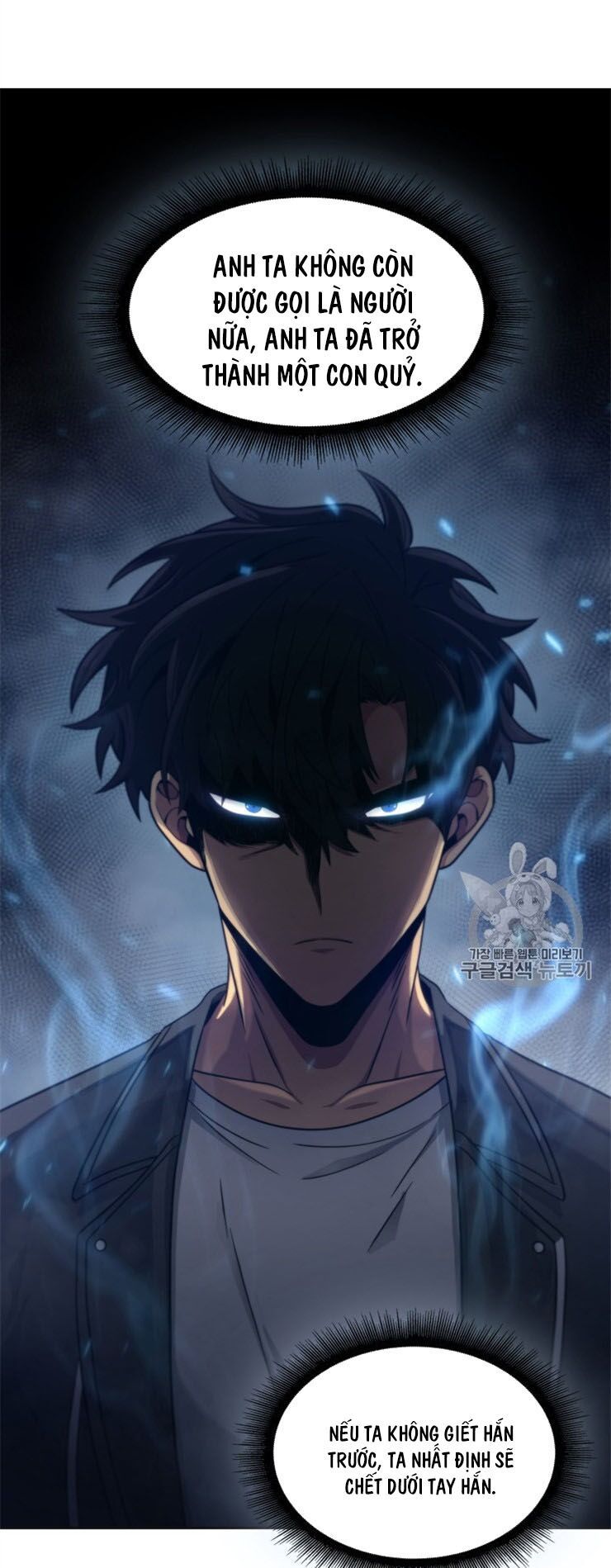 đọc truyện Vua Trộm Mộ Chương 157 ảnh 14 tại Thiên Thai Truyện