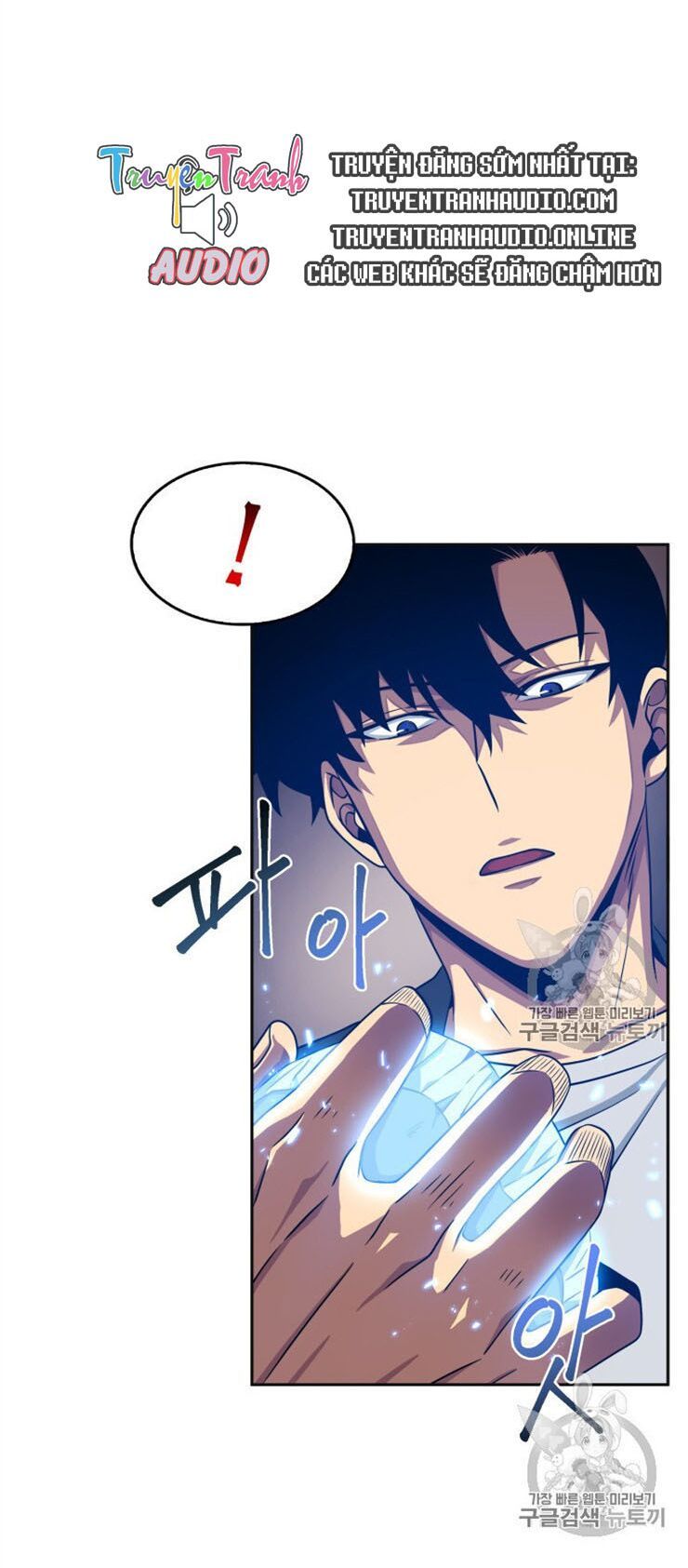 đọc truyện Vua Trộm Mộ Chương 157 ảnh 32 tại Thiên Thai Truyện