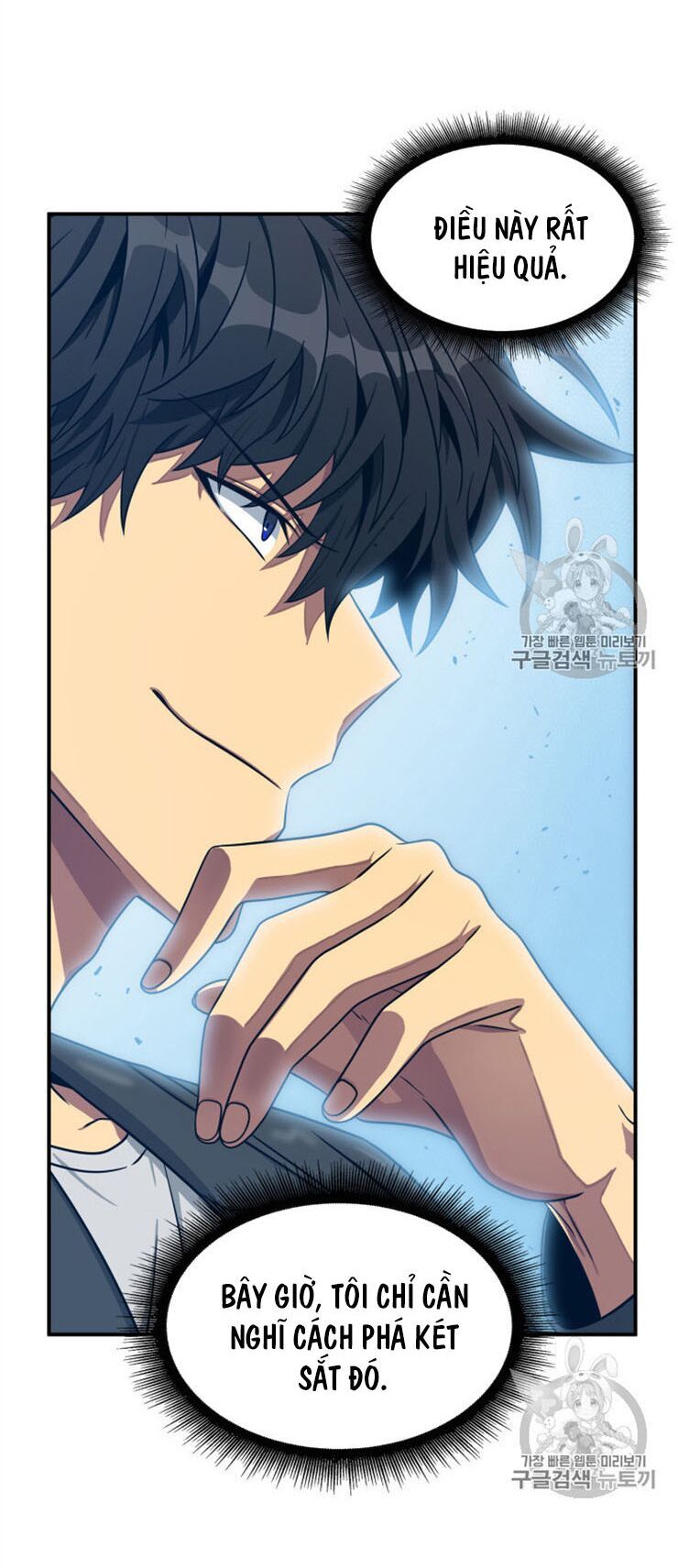 đọc truyện Vua Trộm Mộ Chương 157 ảnh 40 tại Thiên Thai Truyện