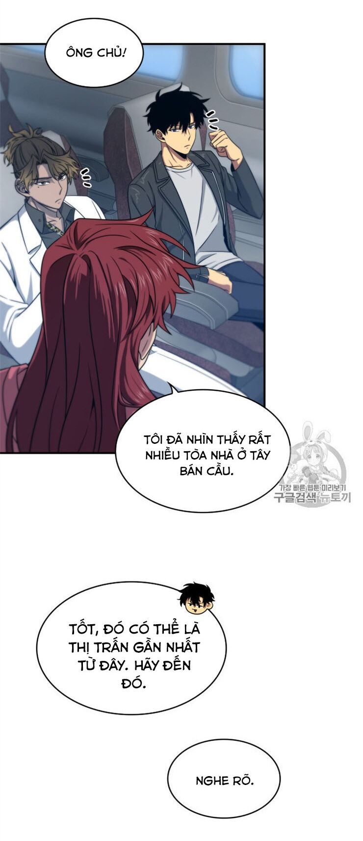 đọc truyện Vua Trộm Mộ Chương 157 ảnh 41 tại Thiên Thai Truyện