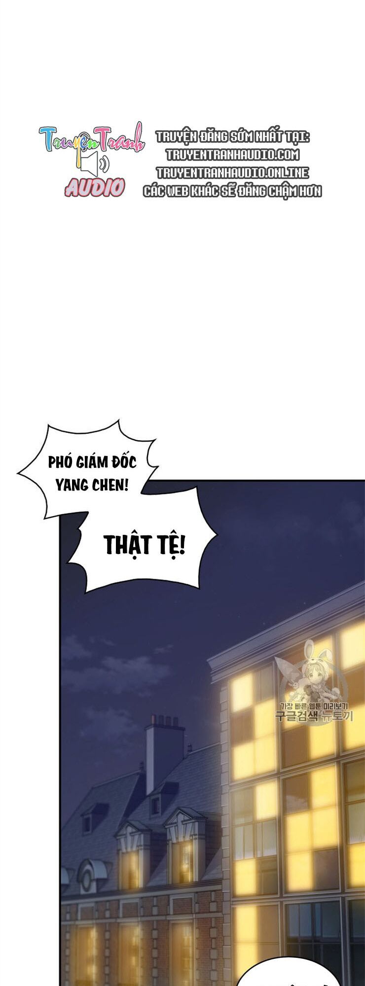 đọc truyện Vua Trộm Mộ Chương 157 ảnh 47 tại Thiên Thai Truyện