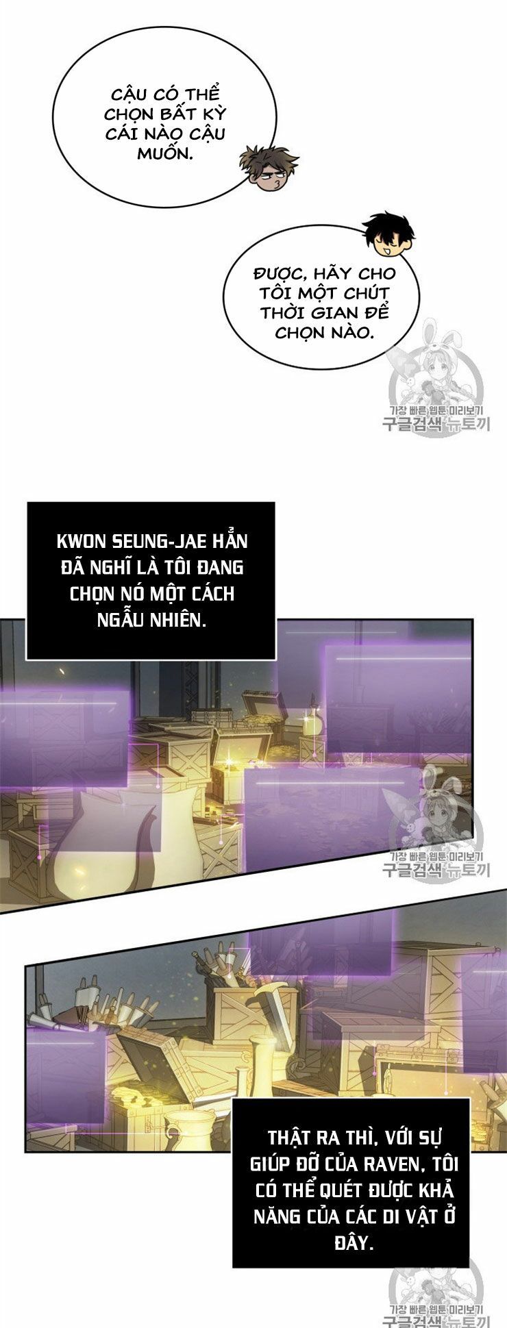 đọc truyện Vua Trộm Mộ Chương 158 ảnh 32 tại Thiên Thai Truyện