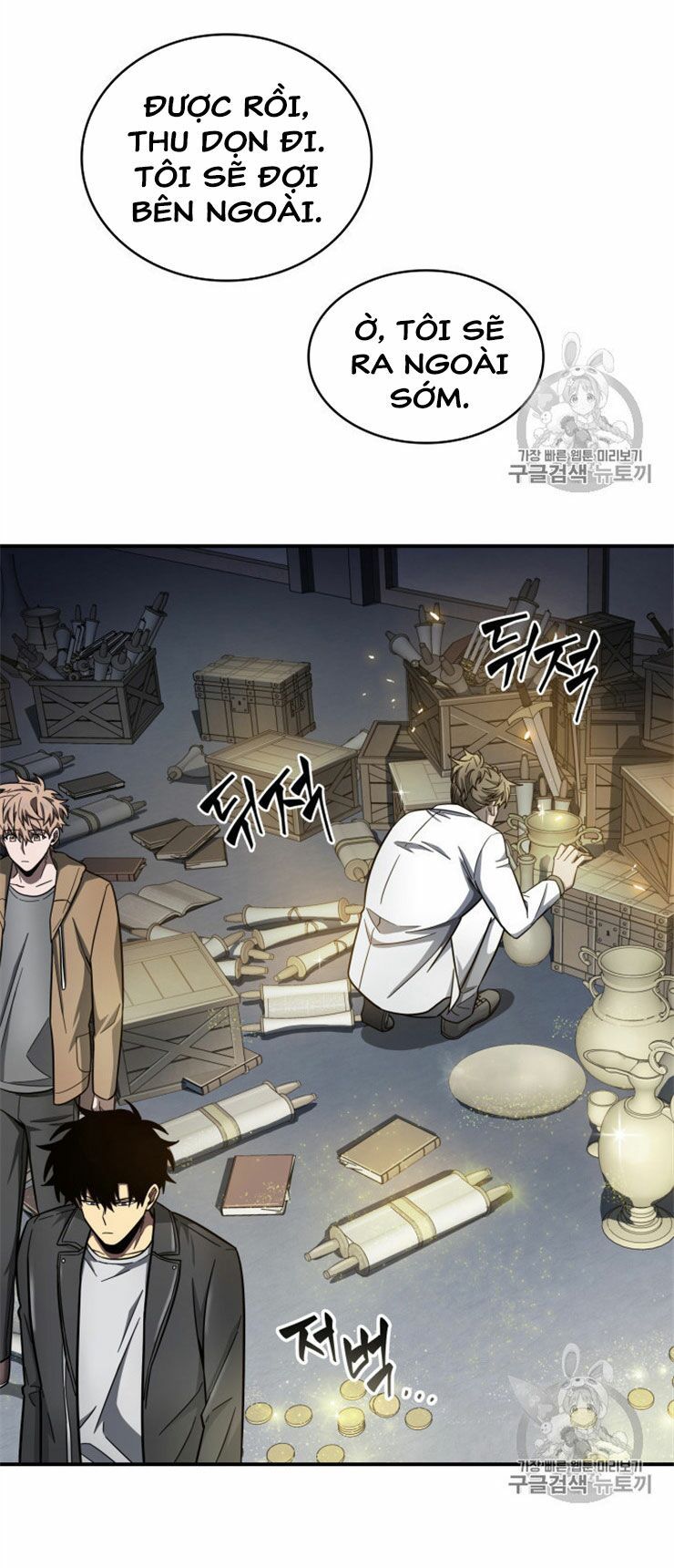 đọc truyện Vua Trộm Mộ Chương 158 ảnh 37 tại Thiên Thai Truyện