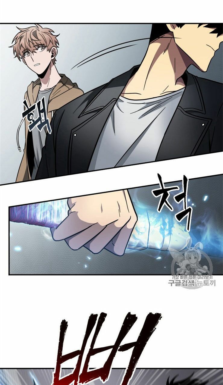 đọc truyện Vua Trộm Mộ Chương 158 ảnh 38 tại Thiên Thai Truyện