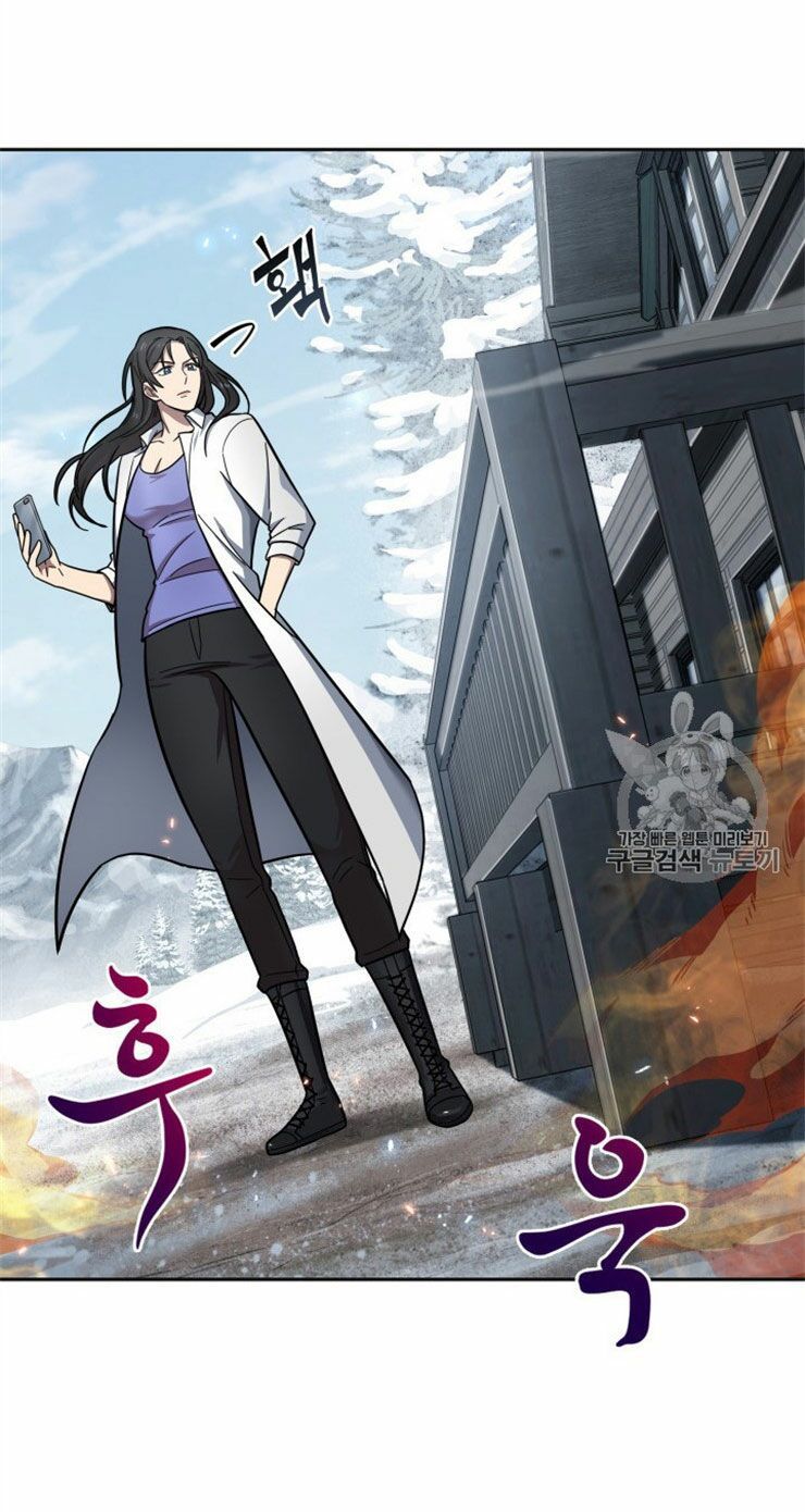 đọc truyện Vua Trộm Mộ Chương 158 ảnh 55 tại Thiên Thai Truyện