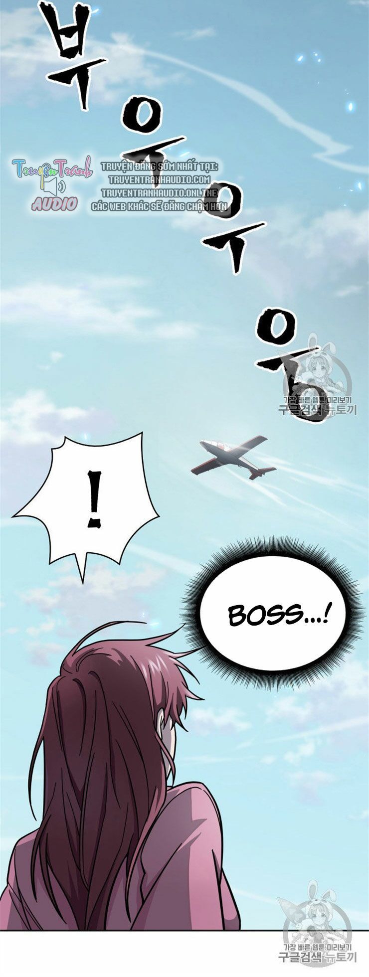 đọc truyện Vua Trộm Mộ Chương 158 ảnh 58 tại Thiên Thai Truyện