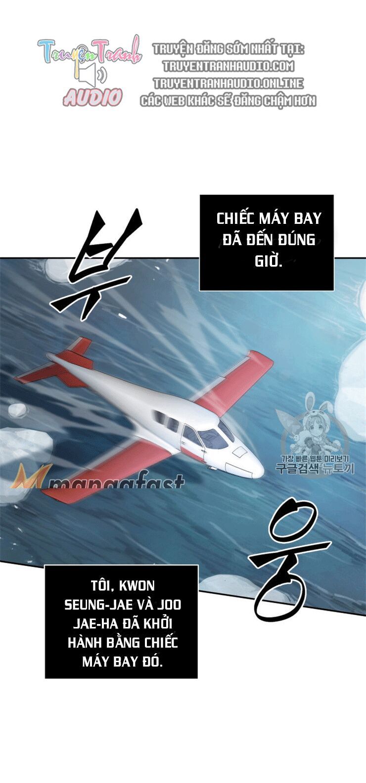 đọc truyện Vua Trộm Mộ Chương 158 ảnh 11 tại Thiên Thai Truyện