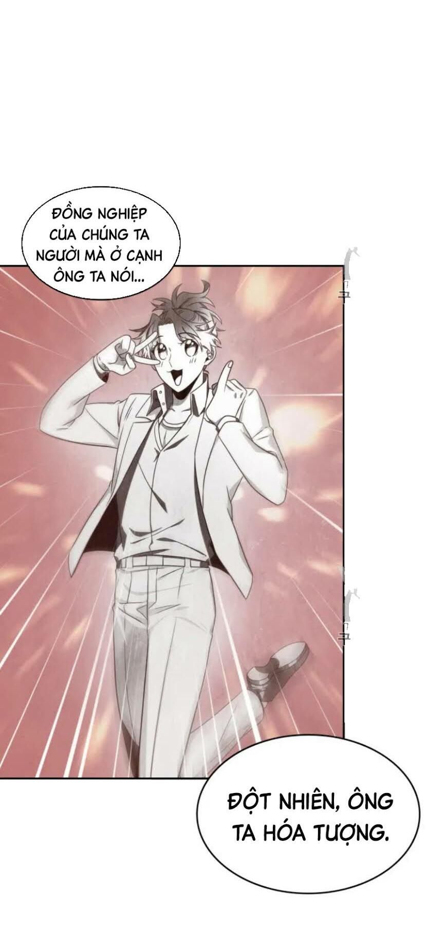 đọc truyện Vua Trộm Mộ Chương 159 ảnh 12 tại Thiên Thai Truyện