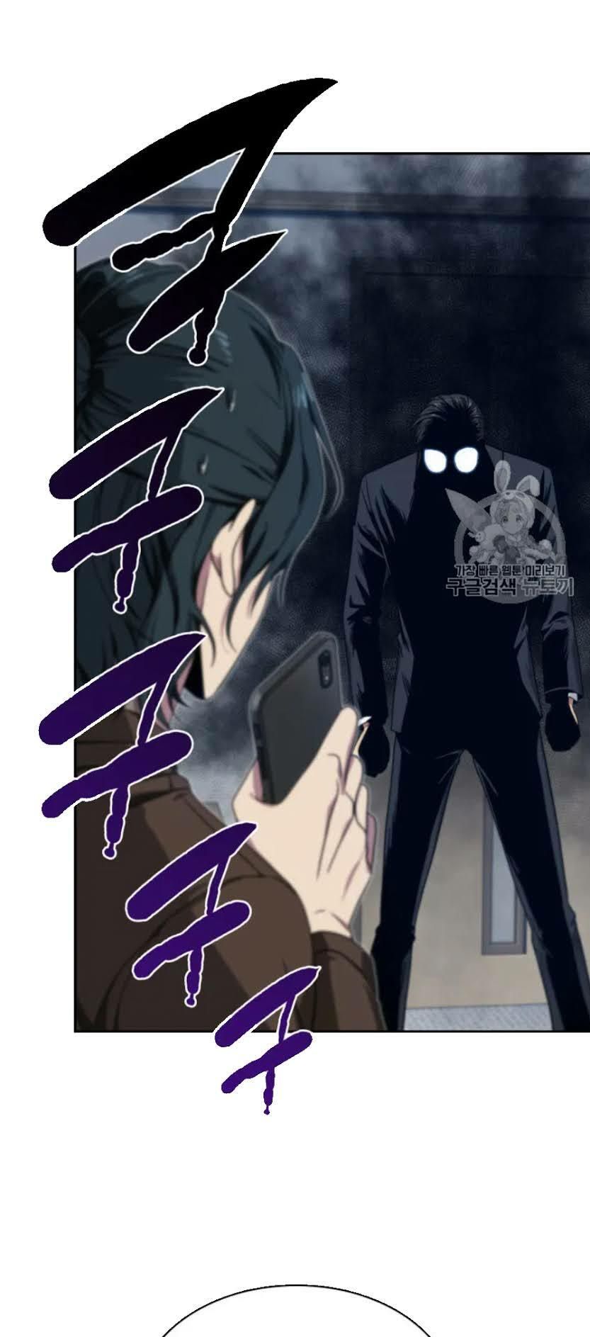 đọc truyện Vua Trộm Mộ Chương 159 ảnh 15 tại Thiên Thai Truyện