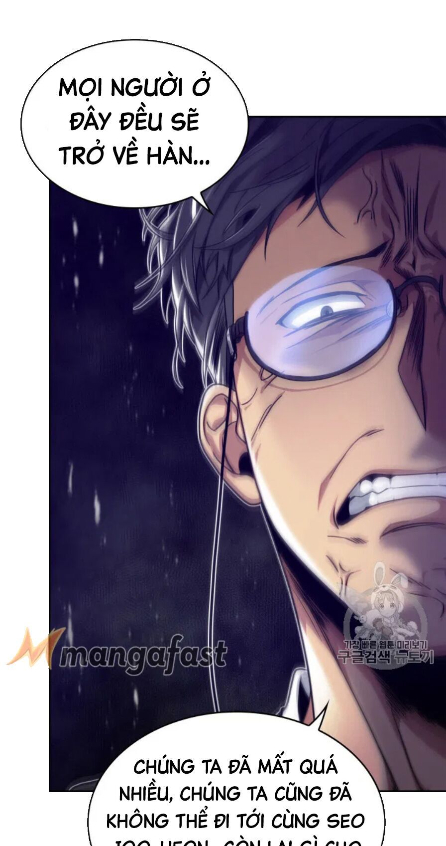 đọc truyện Vua Trộm Mộ Chương 159 ảnh 17 tại Thiên Thai Truyện