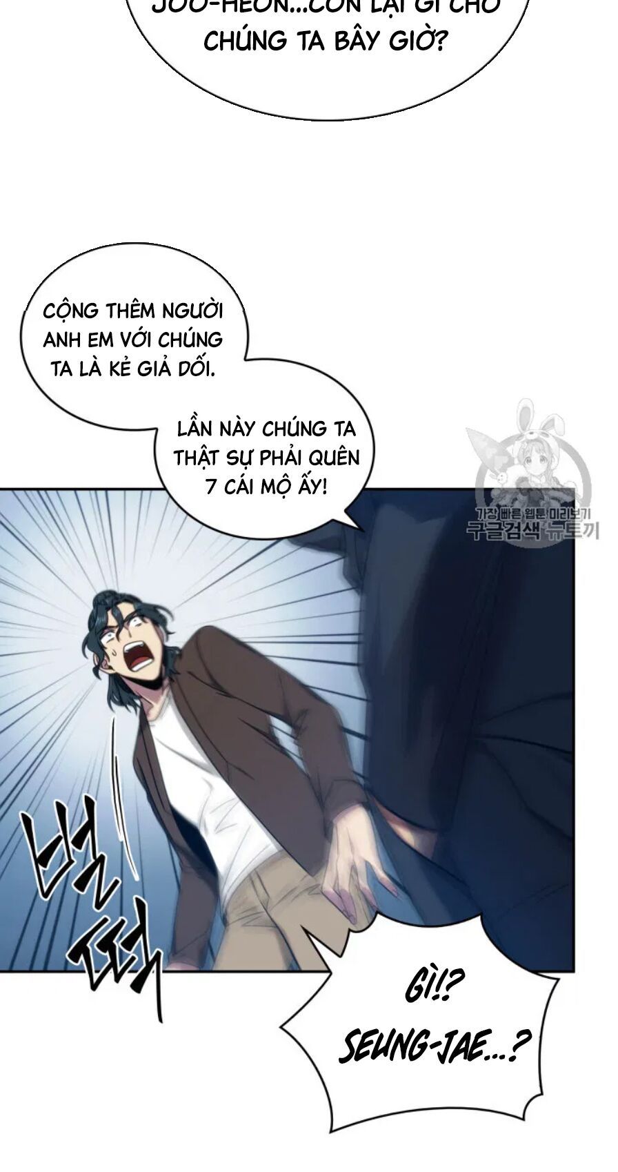 đọc truyện Vua Trộm Mộ Chương 159 ảnh 18 tại Thiên Thai Truyện