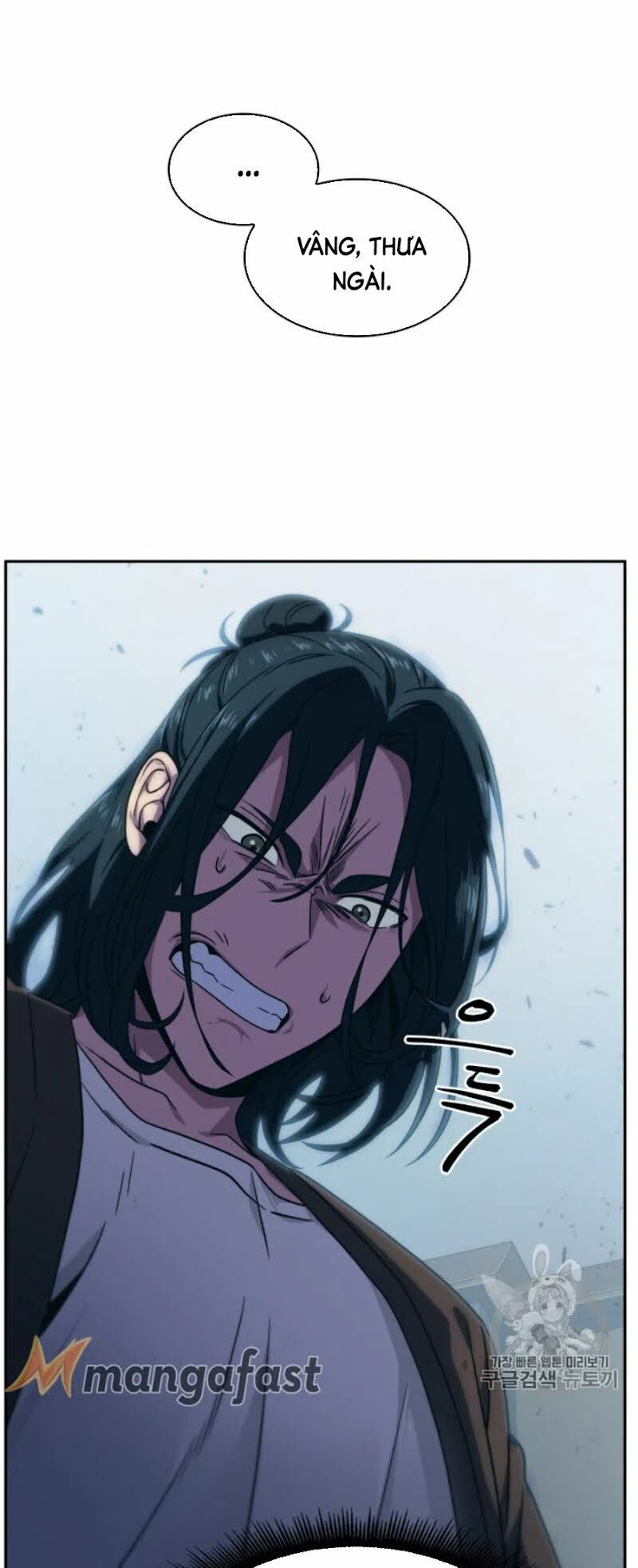 đọc truyện Vua Trộm Mộ Chương 159 ảnh 21 tại Thiên Thai Truyện