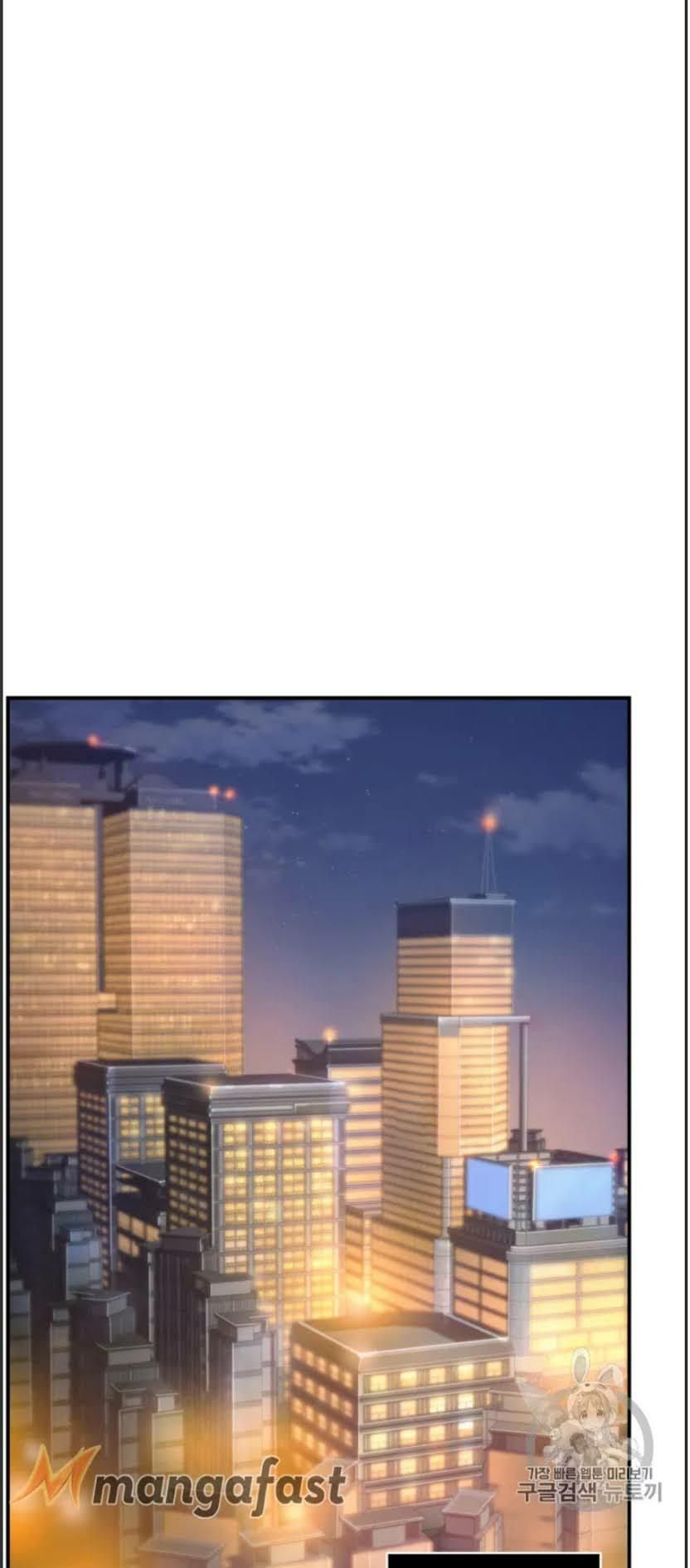 đọc truyện Vua Trộm Mộ Chương 159 ảnh 31 tại Thiên Thai Truyện