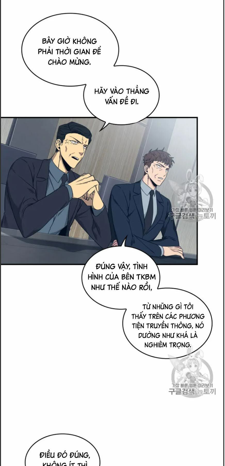 đọc truyện Vua Trộm Mộ Chương 159 ảnh 33 tại Thiên Thai Truyện