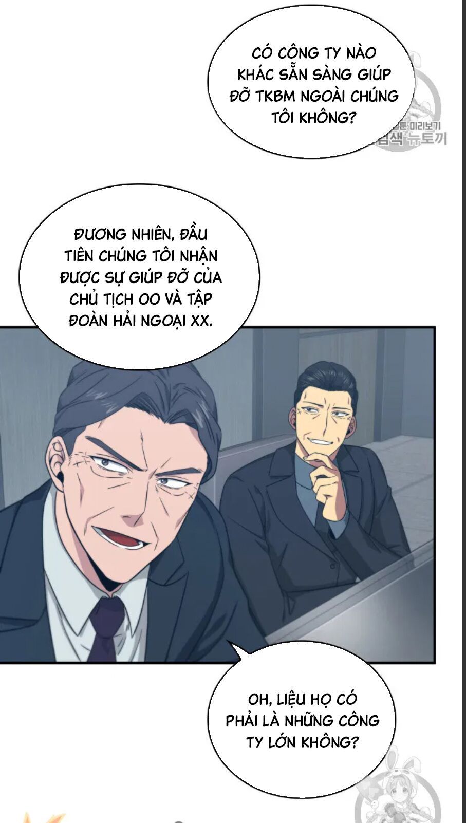 đọc truyện Vua Trộm Mộ Chương 159 ảnh 37 tại Thiên Thai Truyện