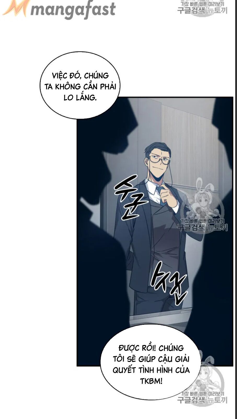 đọc truyện Vua Trộm Mộ Chương 159 ảnh 38 tại Thiên Thai Truyện