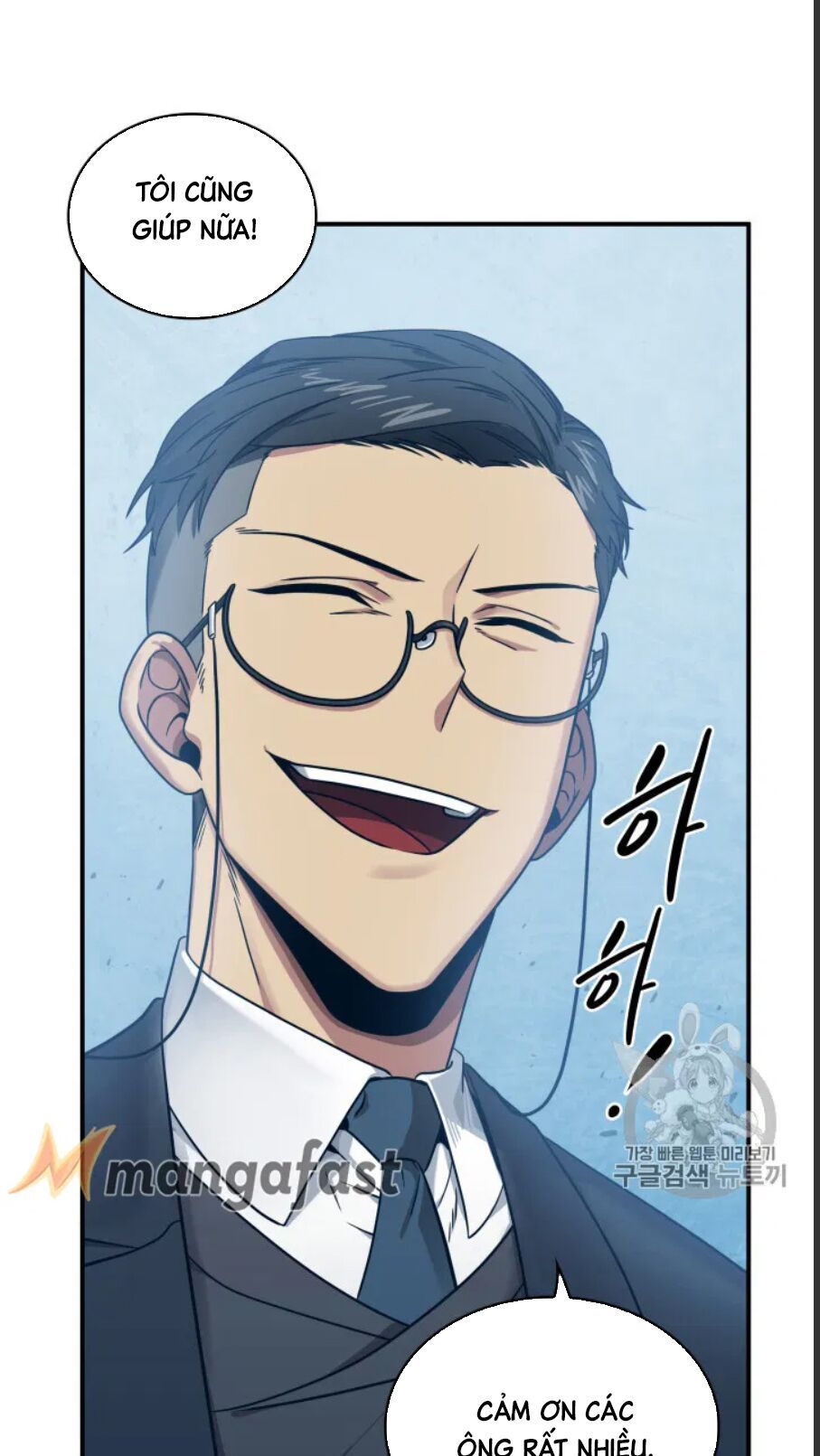 đọc truyện Vua Trộm Mộ Chương 159 ảnh 39 tại Thiên Thai Truyện