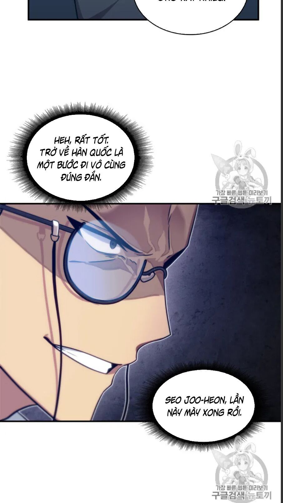 đọc truyện Vua Trộm Mộ Chương 159 ảnh 40 tại Thiên Thai Truyện