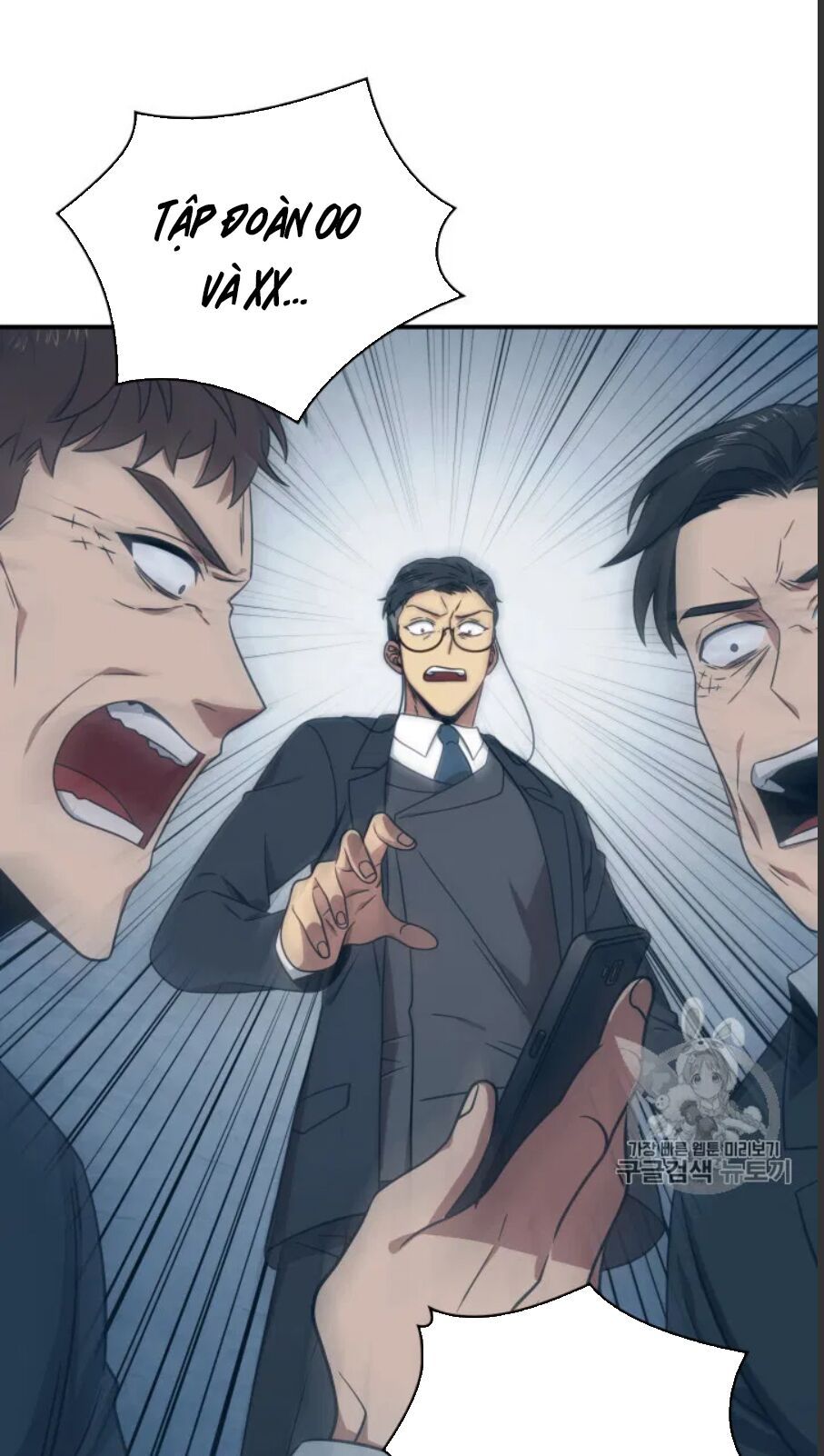 đọc truyện Vua Trộm Mộ Chương 159 ảnh 45 tại Thiên Thai Truyện