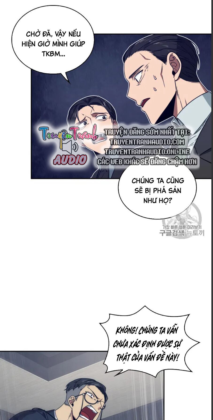 đọc truyện Vua Trộm Mộ Chương 159 ảnh 51 tại Thiên Thai Truyện