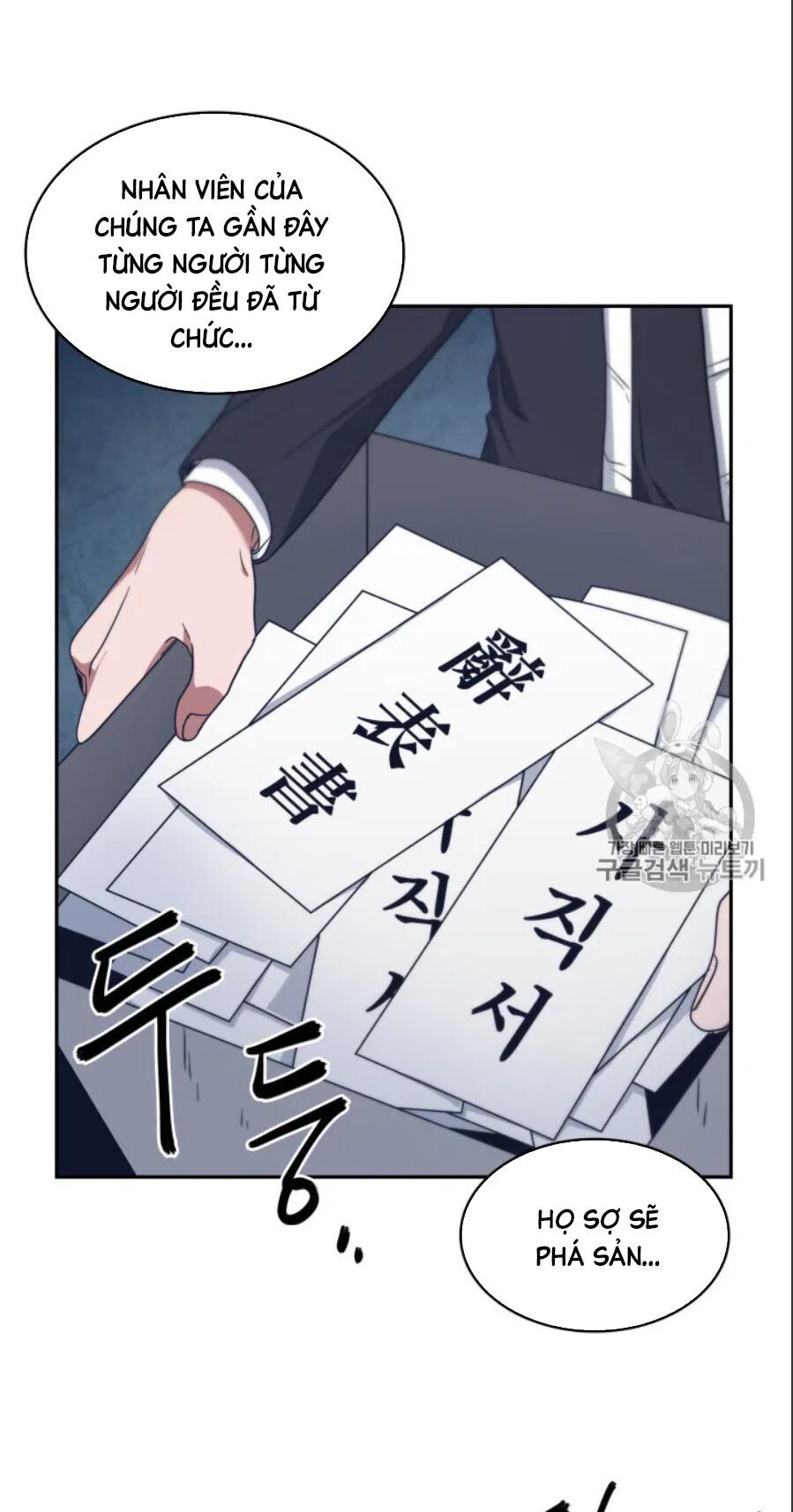 đọc truyện Vua Trộm Mộ Chương 159 ảnh 58 tại Thiên Thai Truyện