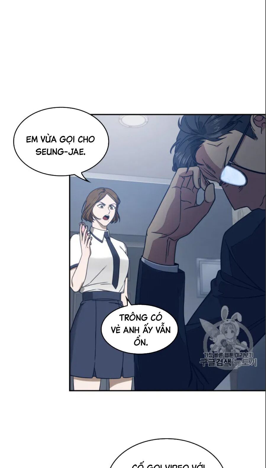 đọc truyện Vua Trộm Mộ Chương 159 ảnh 62 tại Thiên Thai Truyện