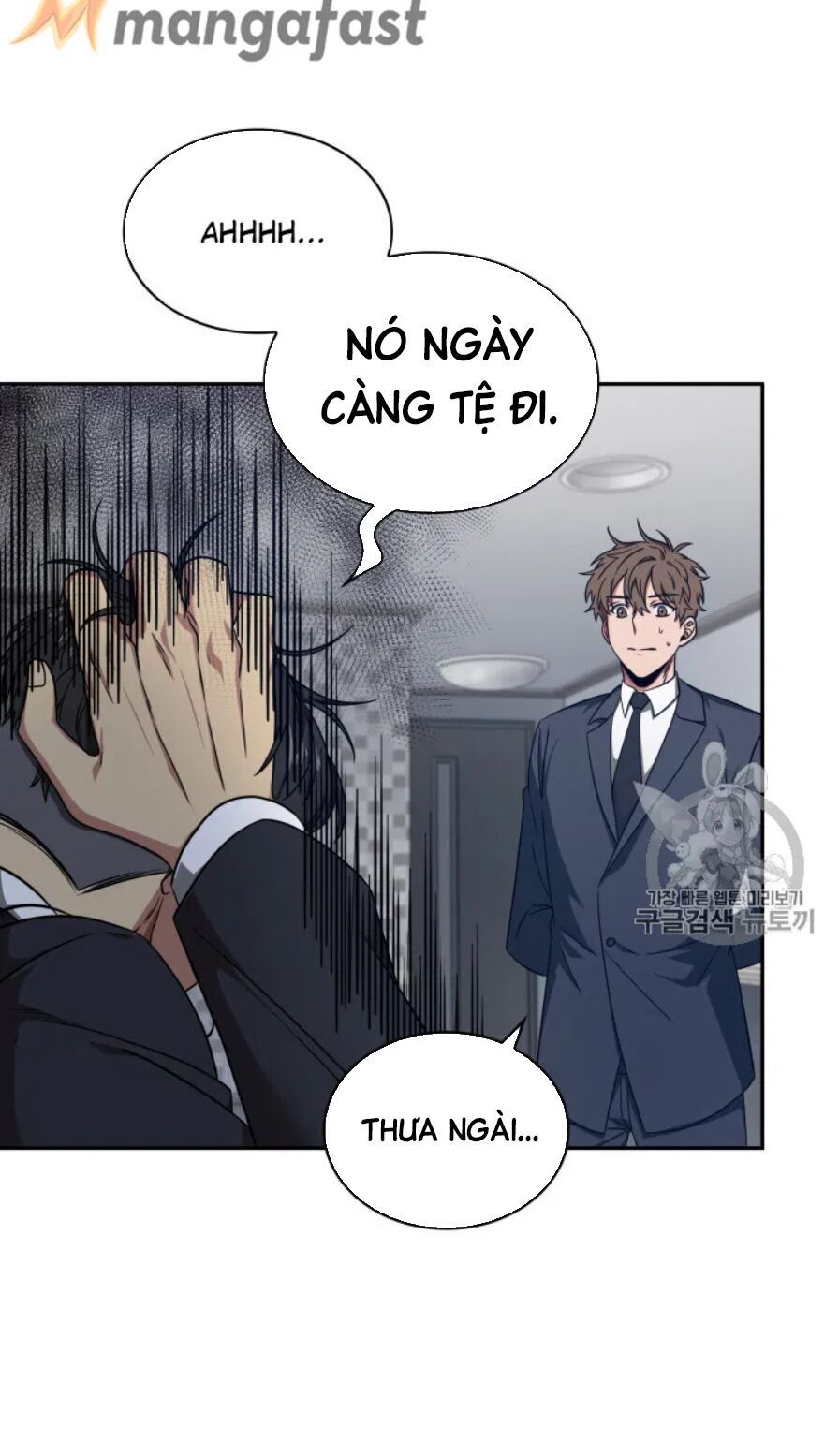 đọc truyện Vua Trộm Mộ Chương 159 ảnh 9 tại Thiên Thai Truyện