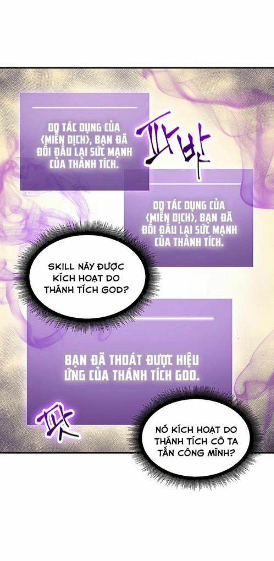 đọc truyện Vua Trộm Mộ Chương 16 ảnh 44 tại Thiên Thai Truyện