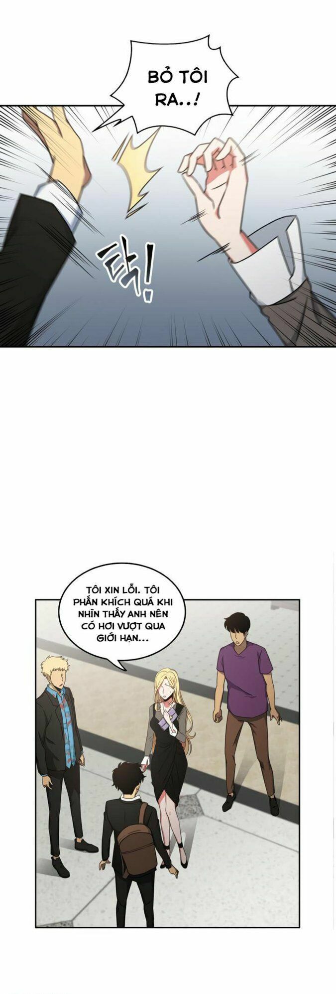 đọc truyện Vua Trộm Mộ Chương 16 ảnh 7 tại Thiên Thai Truyện