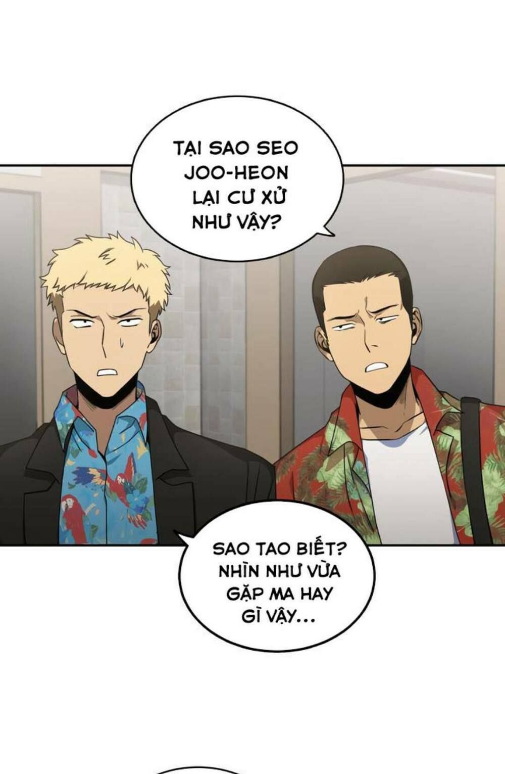 đọc truyện Vua Trộm Mộ Chương 16 ảnh 8 tại Thiên Thai Truyện