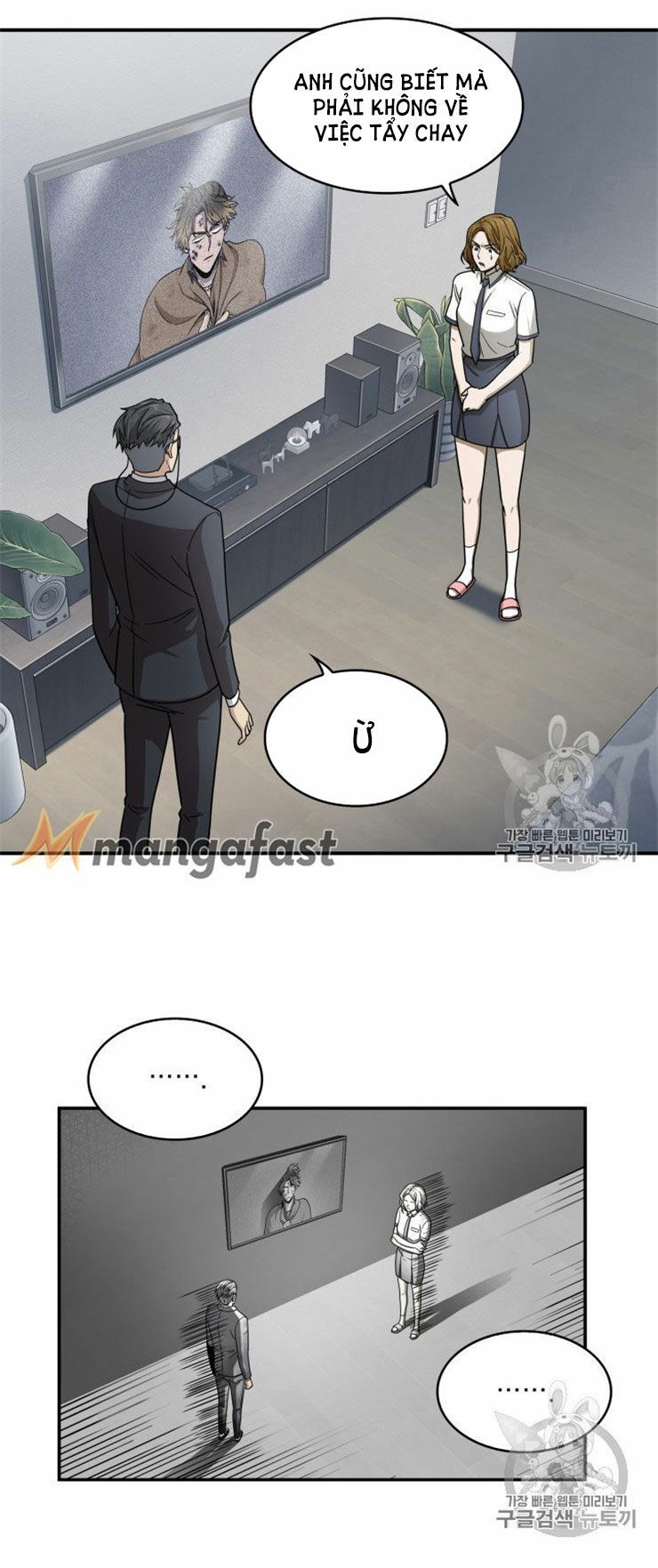 đọc truyện Vua Trộm Mộ Chương 160 ảnh 18 tại Thiên Thai Truyện