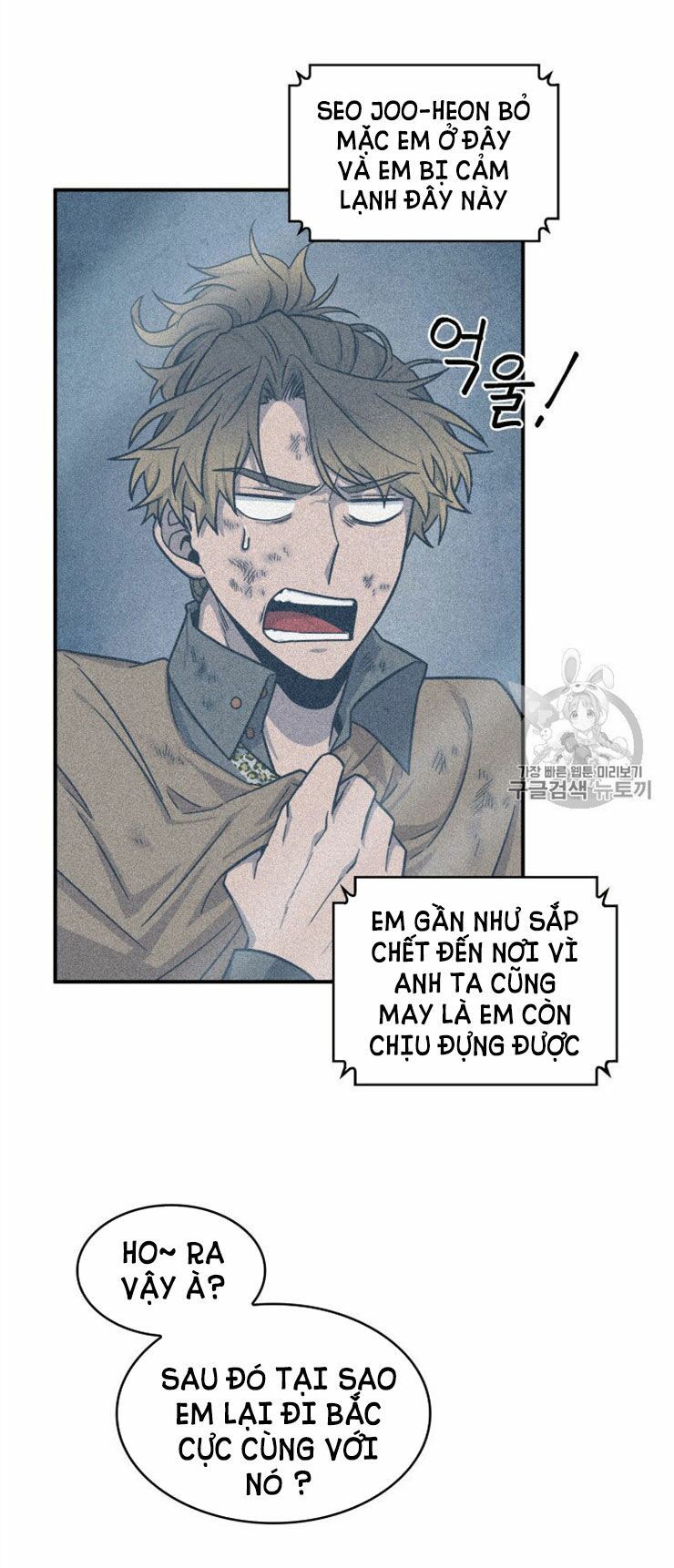 đọc truyện Vua Trộm Mộ Chương 160 ảnh 7 tại Thiên Thai Truyện