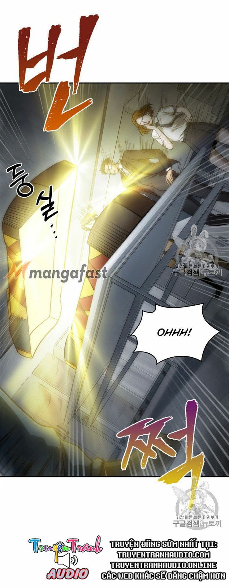 đọc truyện Vua Trộm Mộ Chương 160 ảnh 63 tại Thiên Thai Truyện