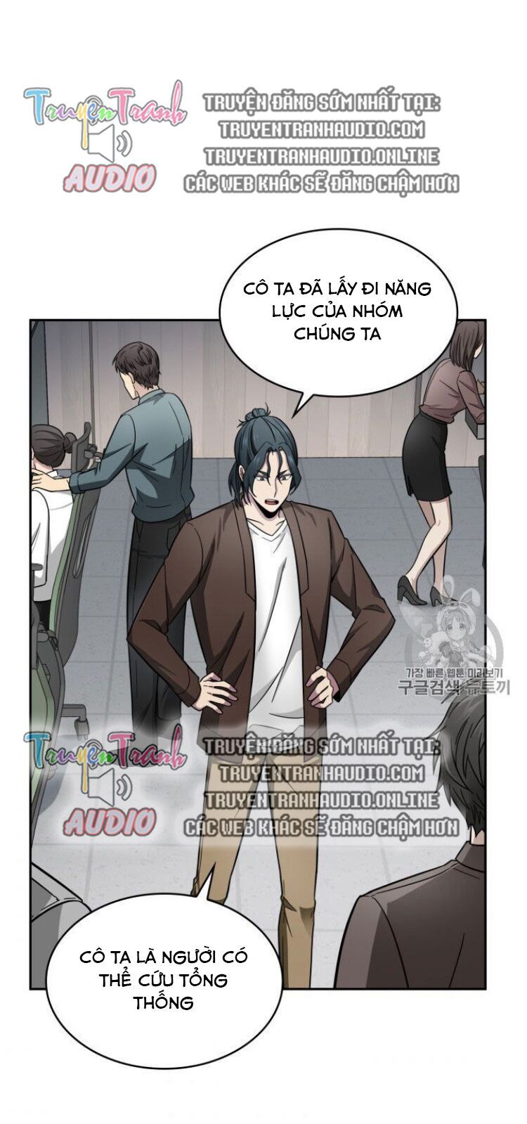 đọc truyện Vua Trộm Mộ Chương 162 ảnh 66 tại Thiên Thai Truyện