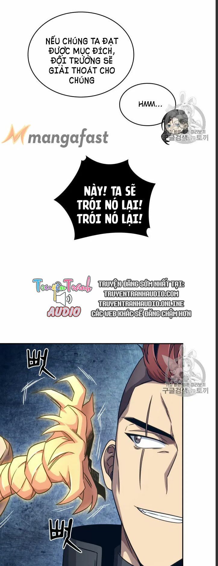 đọc truyện Vua Trộm Mộ Chương 163 ảnh 25 tại Thiên Thai Truyện