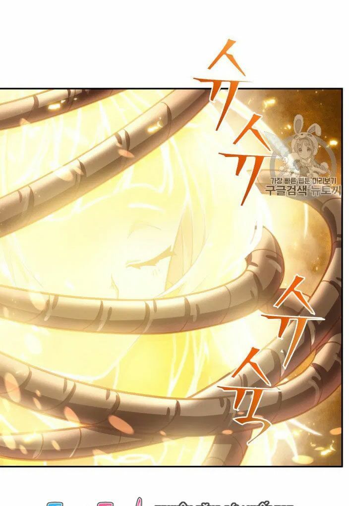 đọc truyện Vua Trộm Mộ Chương 163 ảnh 30 tại Thiên Thai Truyện