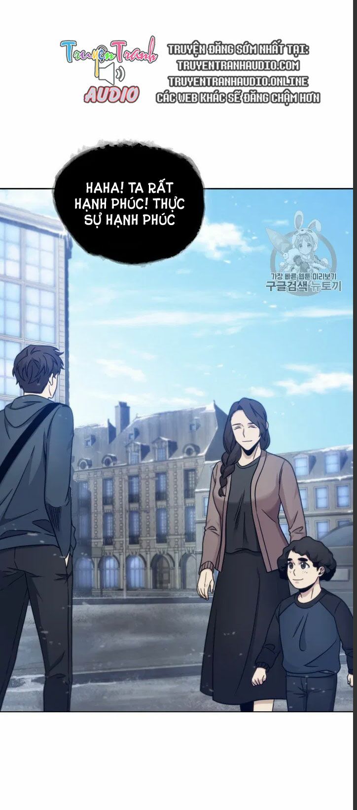 đọc truyện Vua Trộm Mộ Chương 163 ảnh 5 tại Thiên Thai Truyện