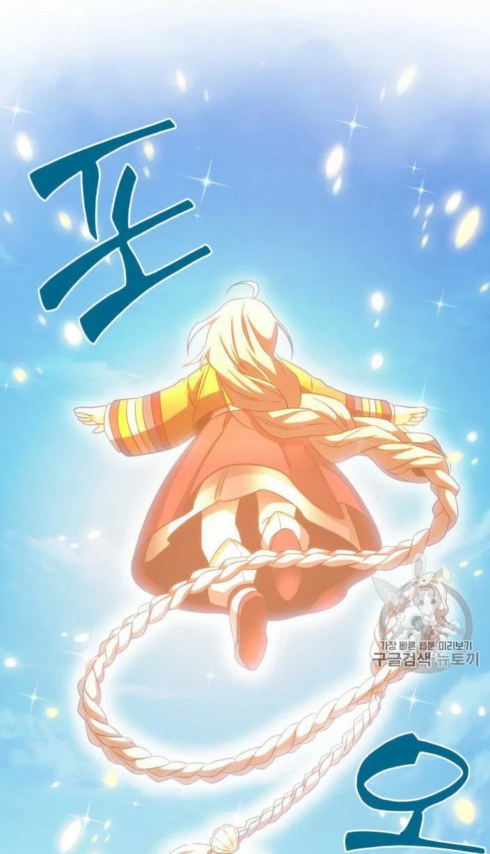 đọc truyện Vua Trộm Mộ Chương 163 ảnh 32 tại Thiên Thai Truyện